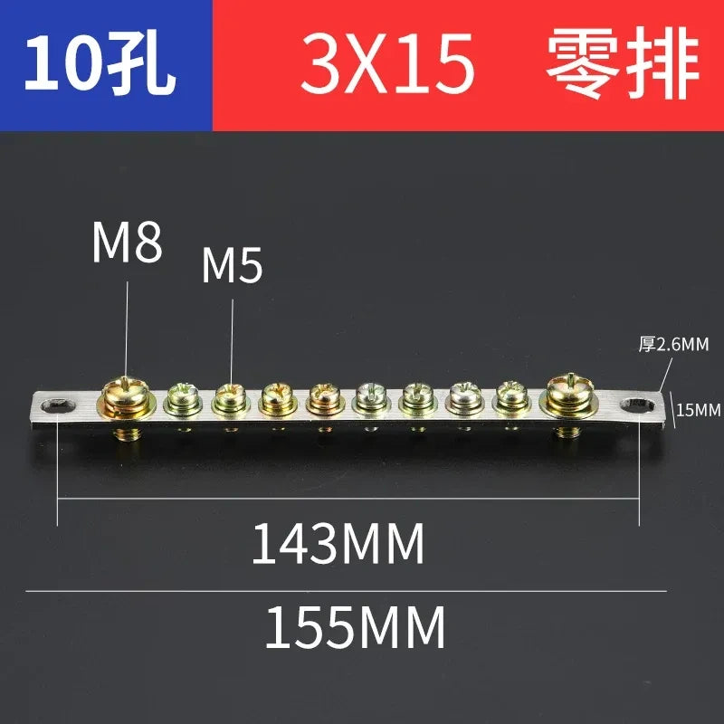 extra thick terminal block,10 hole 3x15 neutral zero bar,bulk distribution terminal block for industrial cabinet,electrical cabinet wiring terminal