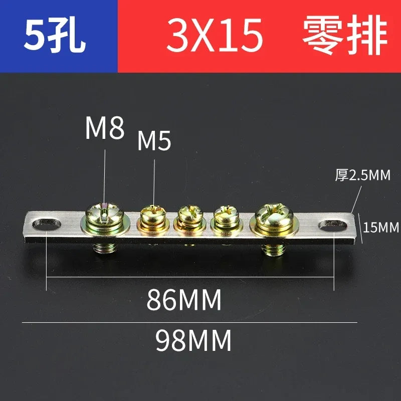 extra thick terminal block,5 hole 3x15 neutral zero bar,bulk distribution terminal block for industrial cabinet,electrical cabinet wiring terminal