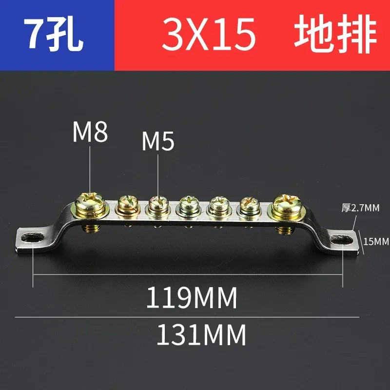 extra thick terminal block,7 hole 3x15 ground earth bar,bulk distribution terminal block for industrial cabinet,electrical cabinet wiring terminal