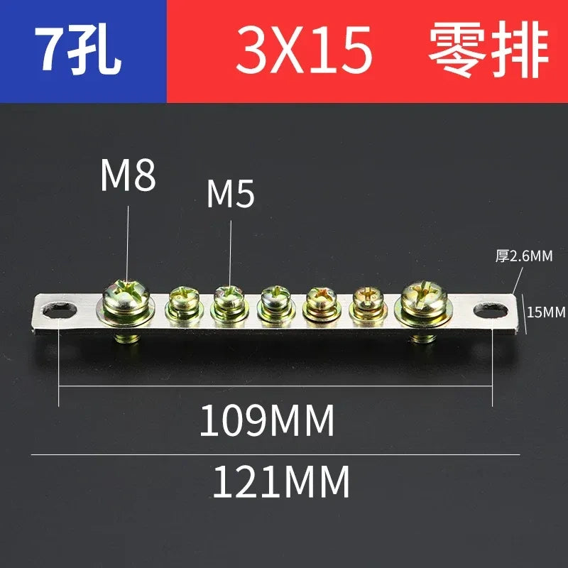 extra thick terminal block,7 hole 3x15 neutral zero bar,bulk distribution terminal block for industrial cabinet,electrical cabinet wiring terminal