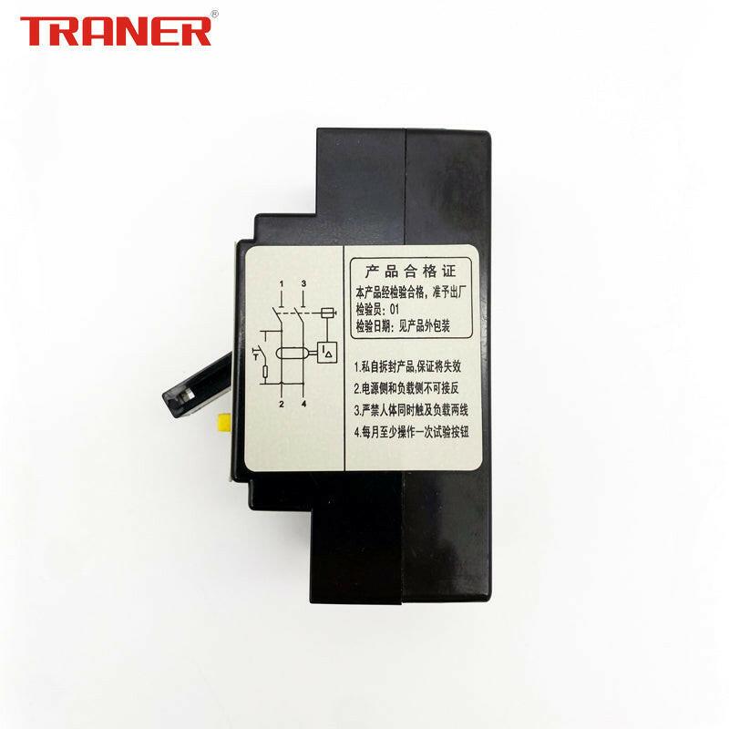 เบรกเกอร์กันดูด  