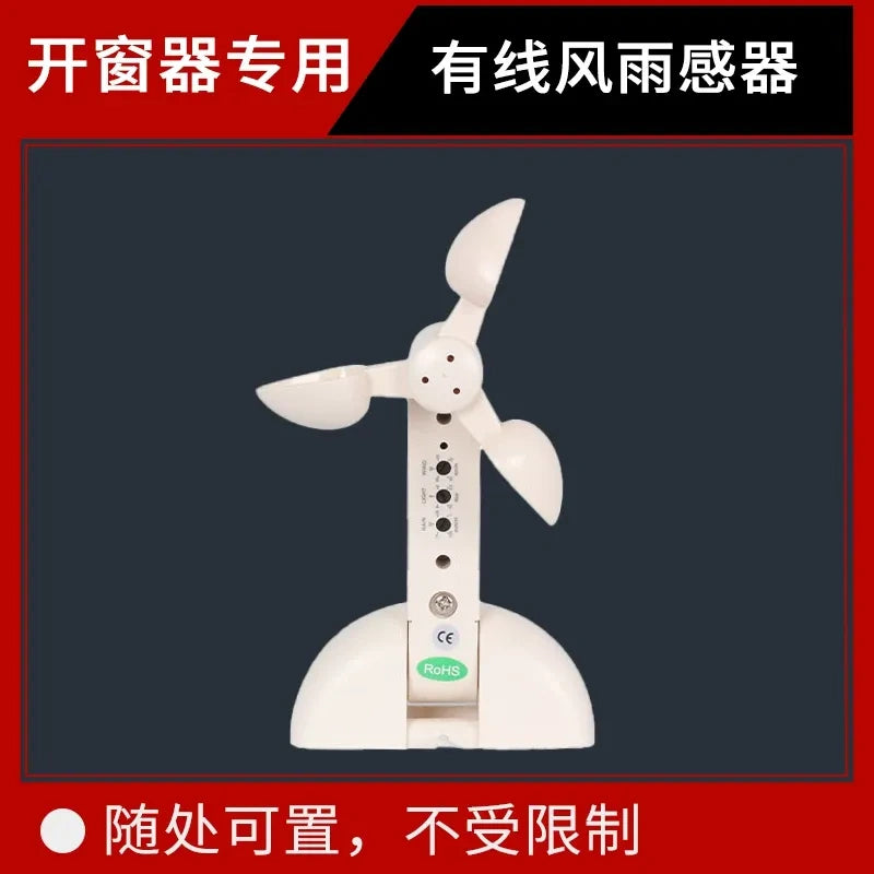 Electric Chain Window Opener, 24V Automatic Window Closer with Rain Sensor, Smart Remote APP Control for Skylight, Casement, Awning Window, 300-1000mm Stroke
