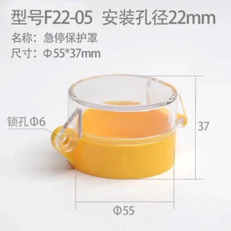 Yellow 22mm Emergency stop button protection cover button switch emergency mushroom head protection seat protection cover ring