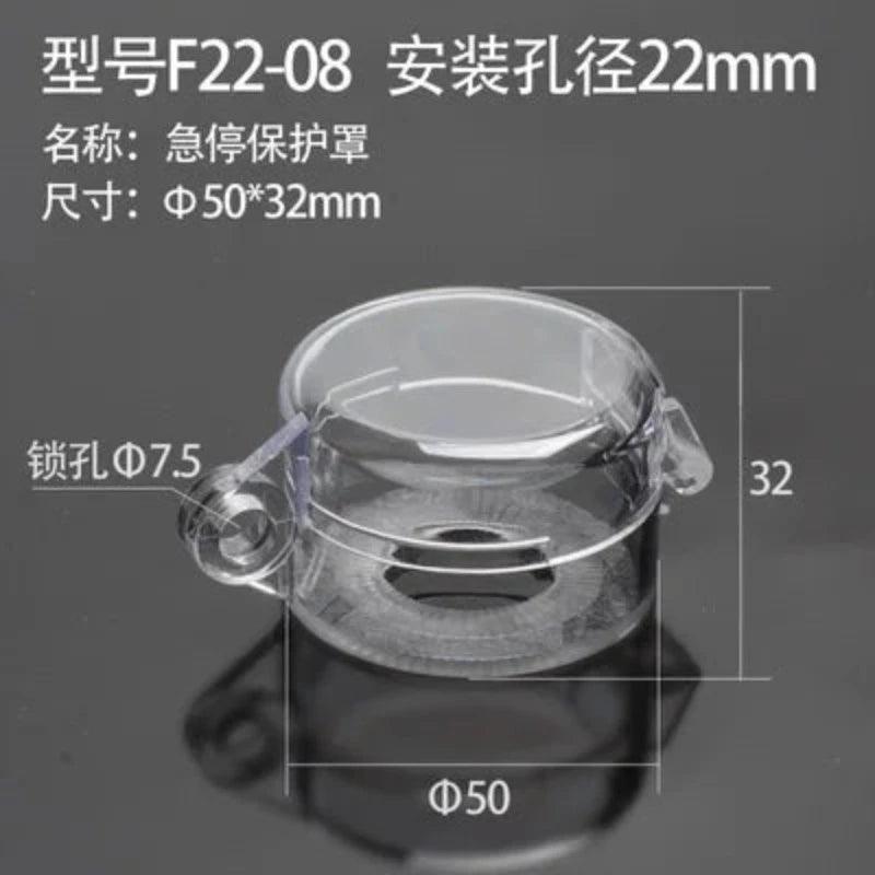 Yellow 22mm Emergency stop button protection cover button switch emergency mushroom head protection seat protection cover ring
