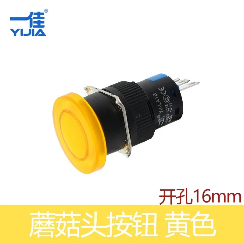 16mm yellow Mushroom Push Button, LA16-11M LA16-11MZS, Momentary/Latching Button, 3Pin 5Pin Push Button