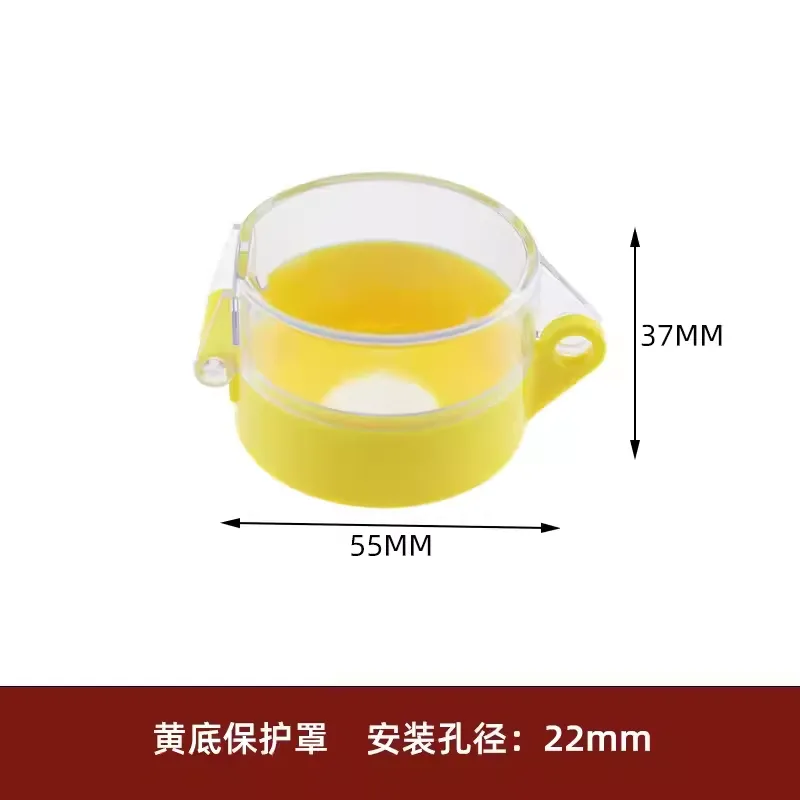 22mm 25mm 30mm mounting hole emergency stop button cover mushroom head protection cover dust ring plastic fittings diameter 55mm