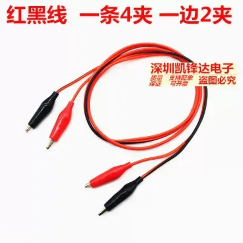 Insulated Alligator Clip Test Leads, Banana Plug to Alligator Clip Cable, Multimeter Power Test Wire, Double End Alligator Clip Jumper Wire for Electrical Testing