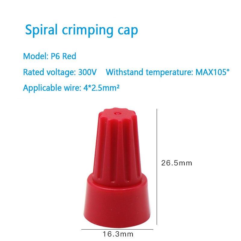 10/50/100pcs Fast Connector Spring Cap Crimp End Terminal P1/2/3/4/6 Insulated Electrical Insert Splice Rotating Wire Connection.