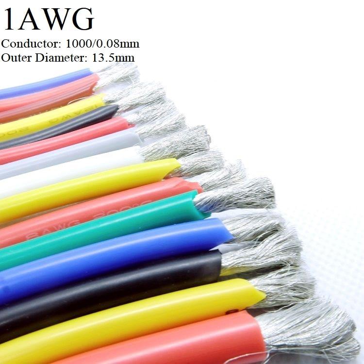 1M 1AWG Silicone Rubber Copper Wire Cable Electron LED Lamp Lighting Cable Super Soft Flexible High Temperature Insulated Wired.