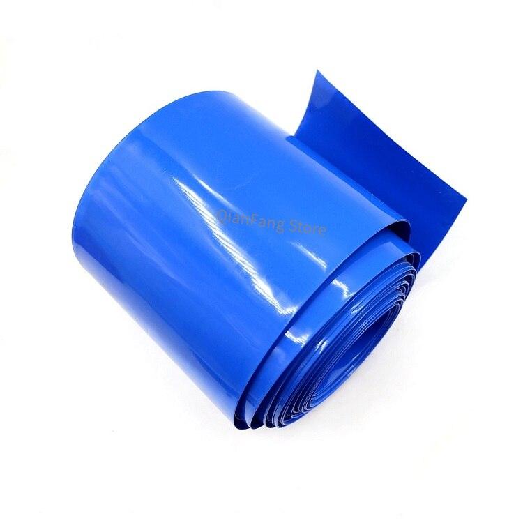2M PVC Heat Shrink Tube for 18650 Lithium Battery Pack Cover Shrinkable Insulated Cable Sleeve 80 ~ 330mm Blue Sheath Film Wrap.