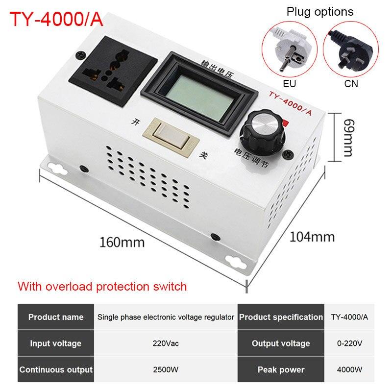 4000W High power silicon controlled Electronics Voltage Regulator 220VAC input PWM.