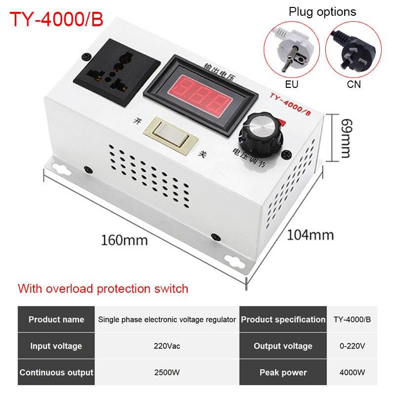 4000W High power silicon controlled Electronics Voltage Regulator 220VAC input PWM.