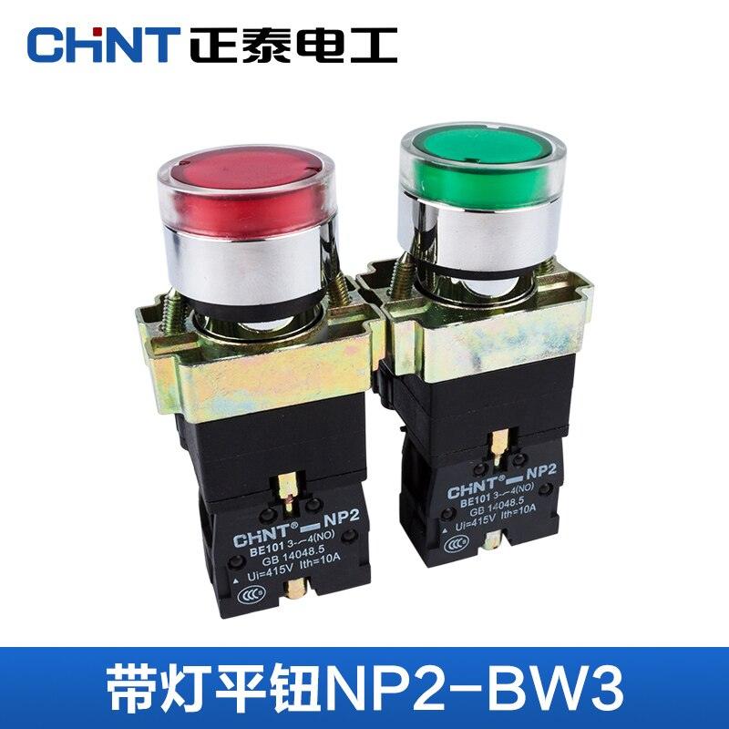 CHINT Push Button Switch with Light Switch NP2-BW3365/3565/3465 24V 220V LED Light Push Button Reset.