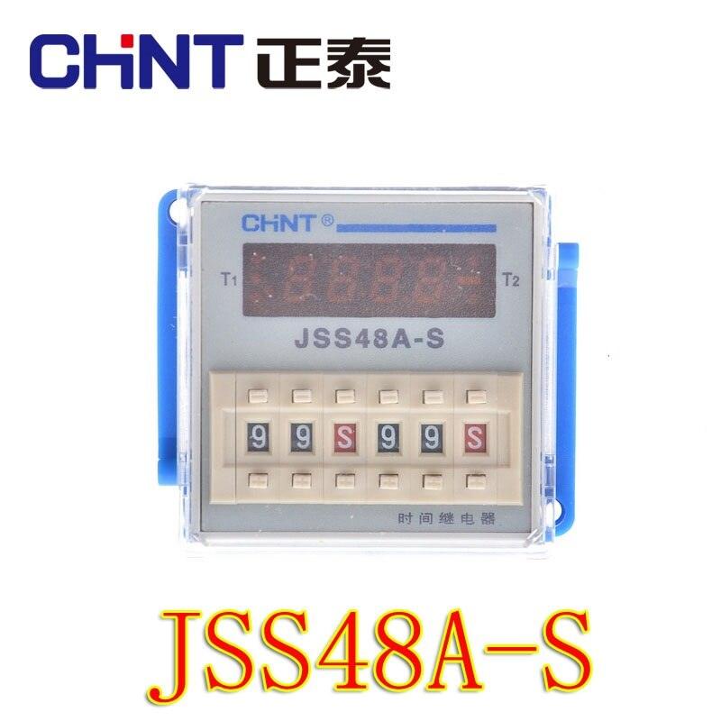 CHINT JSS48A-S  DH48S-S Digital Display Cycle Control Time Relay  220V 230V AC 50/ 24VDC.