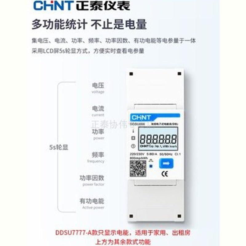 CHNT DDSU666 7777 Rs485 Communication Rail Type Meter Switch Single-Phase Metering Power Supply Power Measurement Meter 220v.