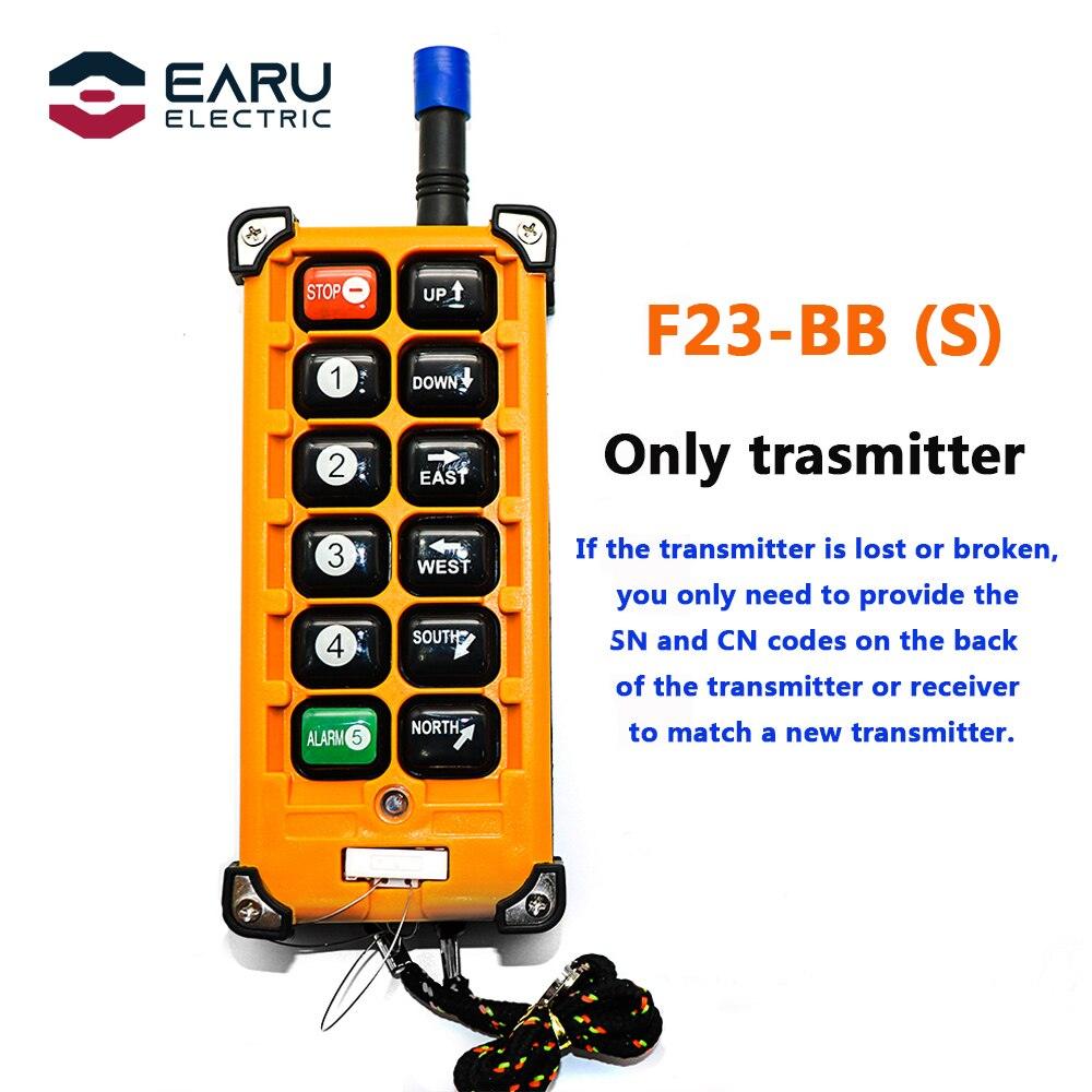 industrial wireless switch