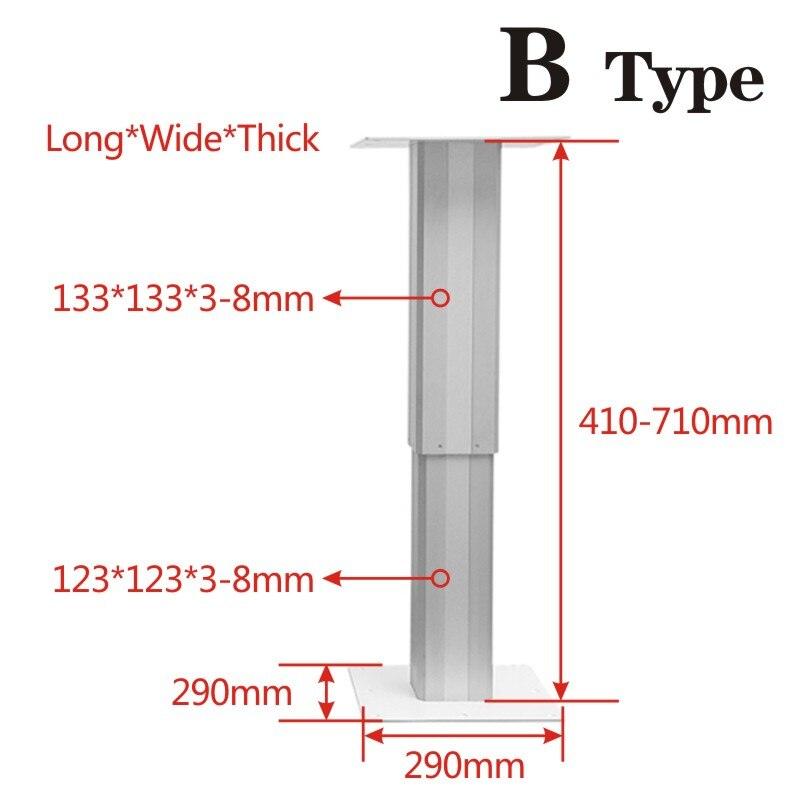 Electric type Tatami lifting table Max 65kg lift platform 410-710mm.