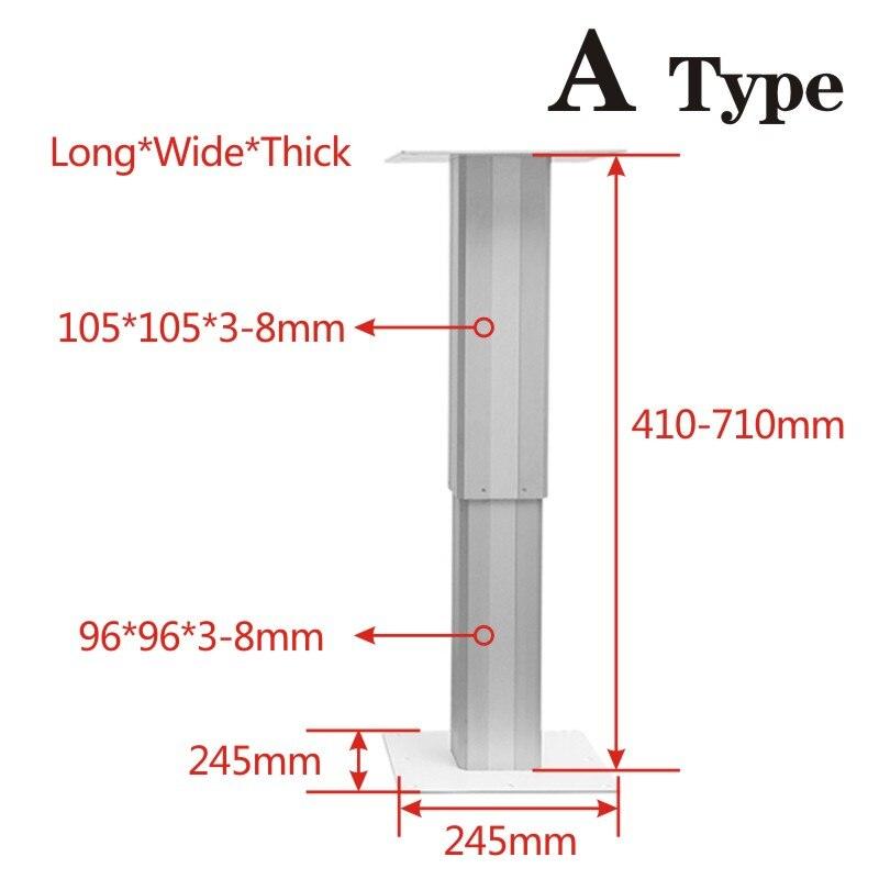Electric type Tatami lifting table Max 65kg lift platform 410-710mm.