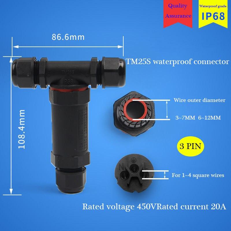 IP68 cable waterproof connector quick connector installation 2/3/4/5 pin optional.