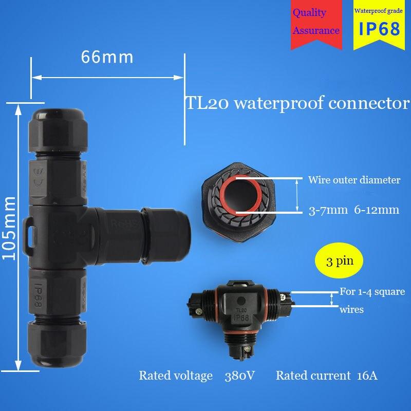 quick connector waterproof