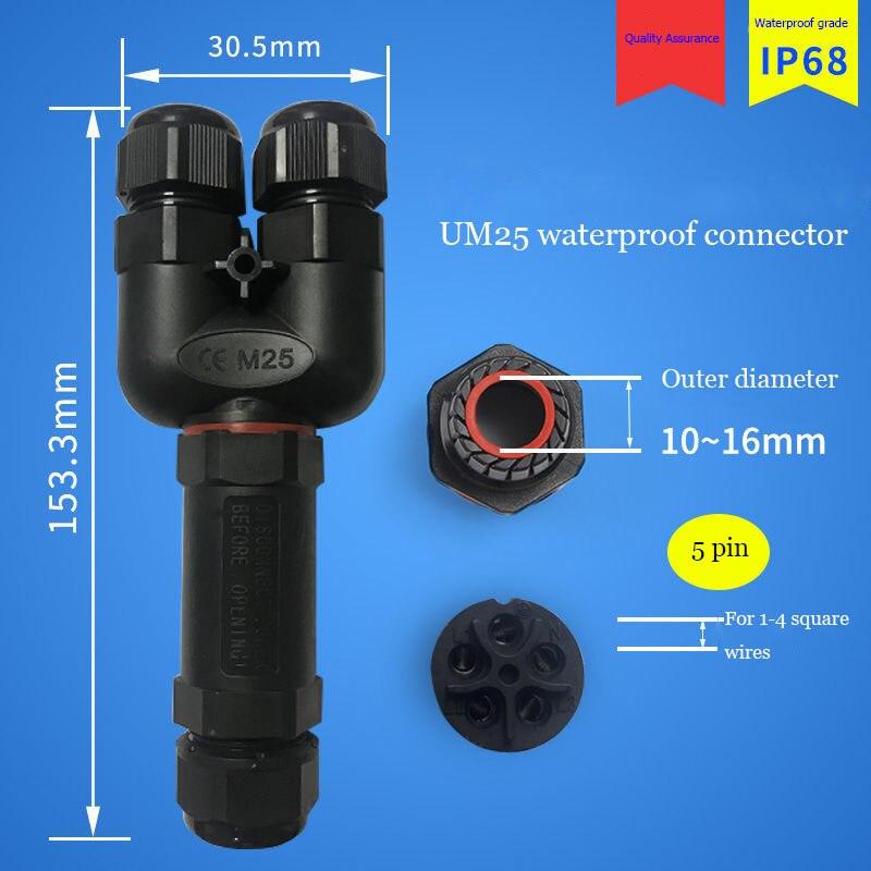 IP68 Waterproof Connector Y-type UM25 3/4/5 Pin Electrical Terminal Adapter Wire Connector.