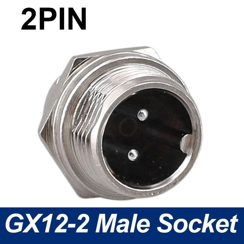 Only Male Socket of 7/16" GX12 Cable Connector 2Pin3pin4pin 5pin6pin7pin.