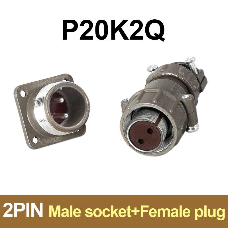P20 series aviation connector 2.3.4.5.7 core 20mm plug and socket P20K2Q P20J2Q female male.