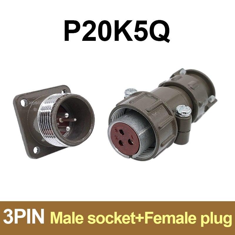 P20 series aviation connector 2.3.4.5.7 core 20mm plug and socket P20K2Q P20J2Q female male.