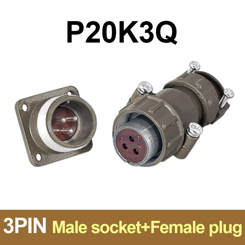 P20 series aviation connector 2.3.4.5.7 core 20mm plug and socket P20K2Q P20J2Q female male.