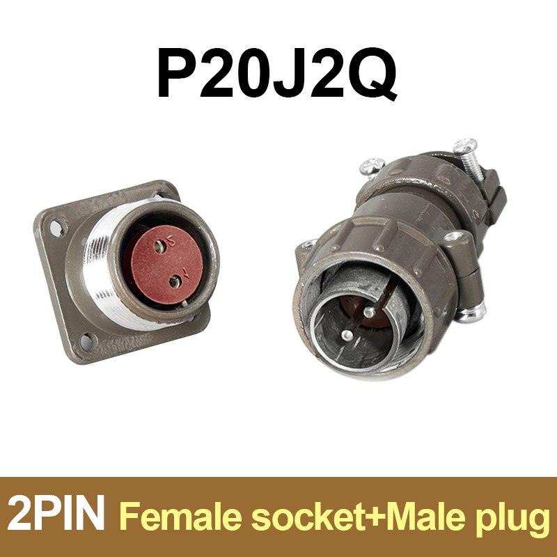 P20 series aviation connector 2.3.4.5.7 core 20mm plug and socket P20K2Q P20J2Q female male.